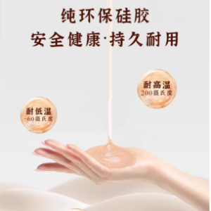 模型产品介绍